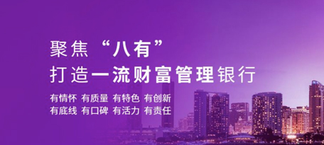 特點(diǎn)