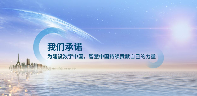 特點(diǎn)