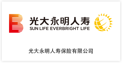 中國光大永明