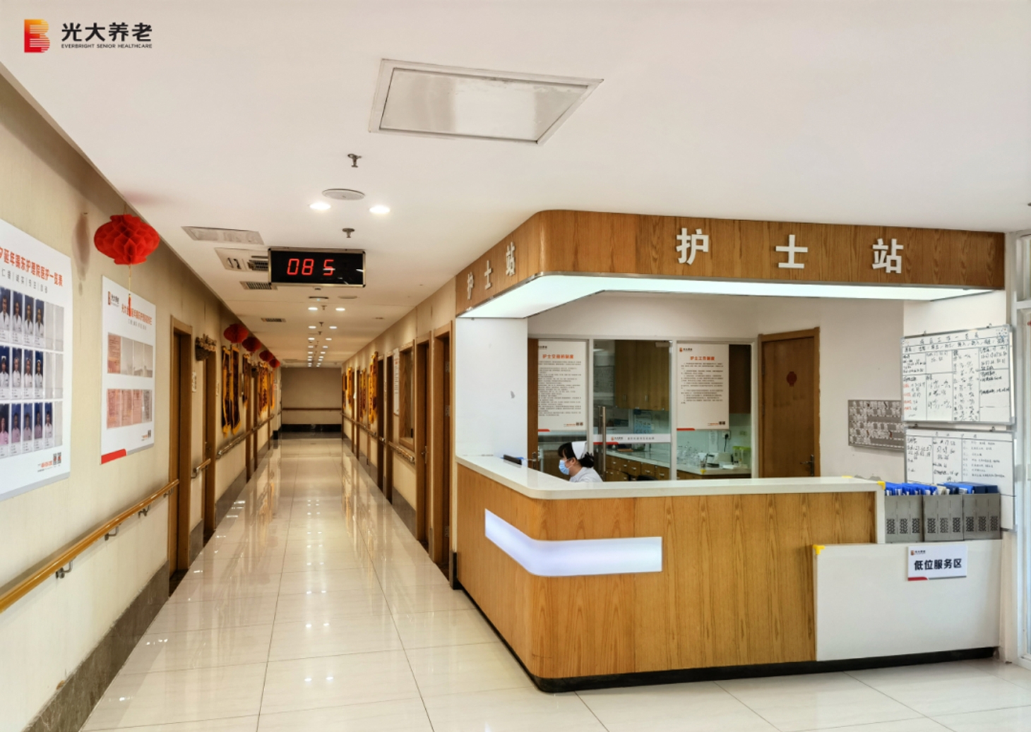 護理院